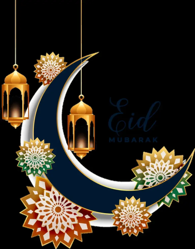Eid Mubarak: Celebrating the End of Ramadan