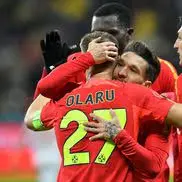 Recent Developments in FCSB Football Club