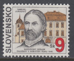 Slovakia: A Jewel in the Heart of Europe