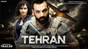 The Cultural Impact of Tehran Movie in Iranian Cinema