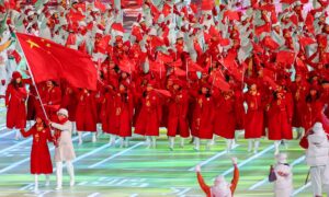 Beijing Open 2023: What You Need to Know