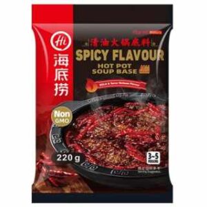 Exploring Haidilao Hotpot: A Unique Dining Experience