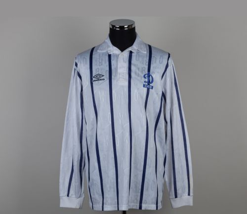 Kyiv: The Resilient Heart of Ukraine