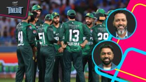 Overview of the Pak vs UAE Cricket Series