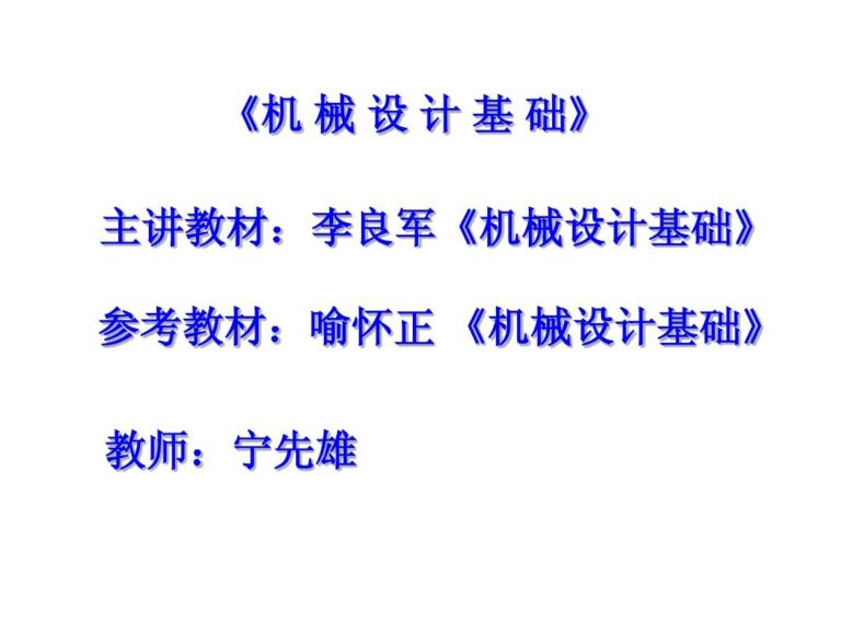 The Role of Alcoholics Anonymous in Recovery