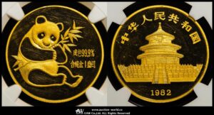 The Growing Global Influence of China in 2023