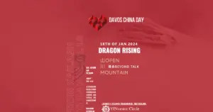 The Significance of Davos Switzerland in Global Affairs