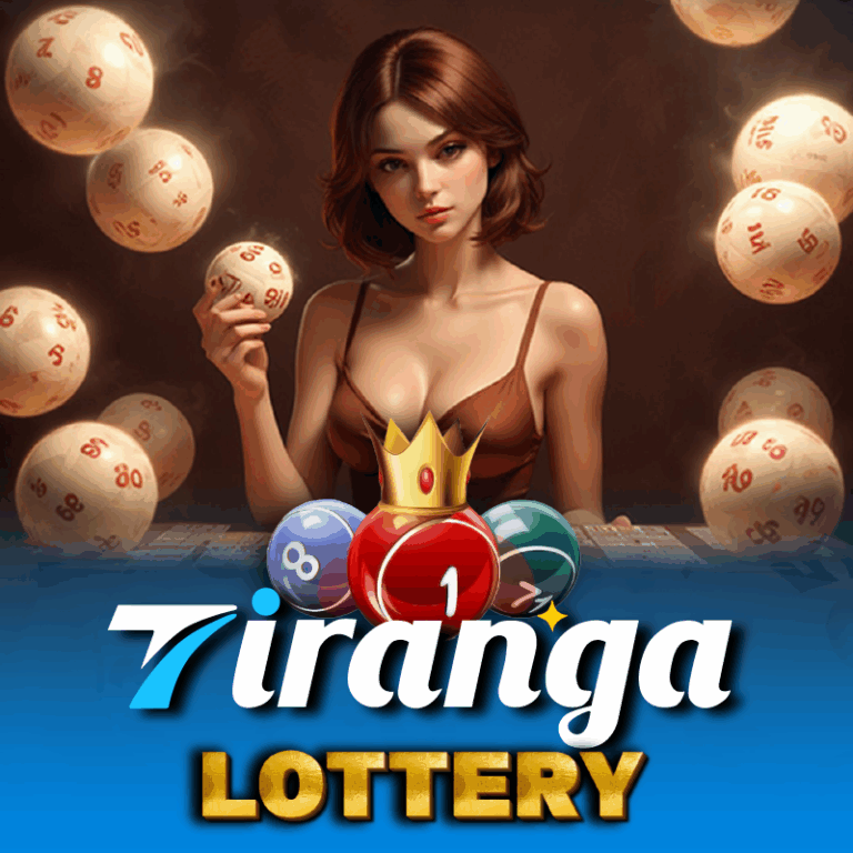 Everything You Need to Know About the GA Lottery