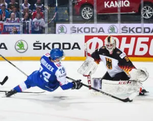 Germany vs Slovakia Hockey: Analysis and Highlights