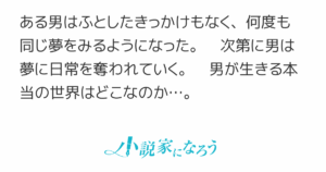 The Impact of Instagram (IG) on Social Media Trends