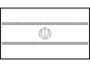 The Significance and Symbolism of the Iran Flag