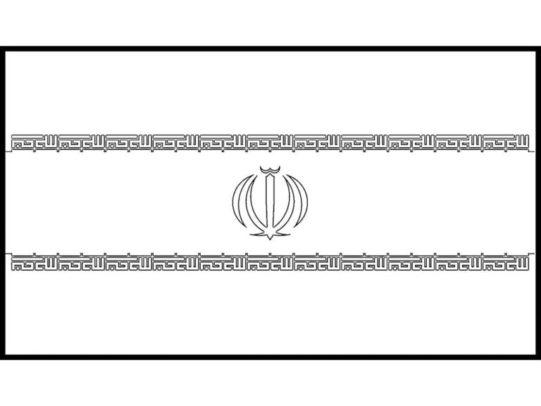 The Significance and Symbolism of the Iran Flag