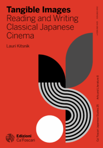 The Emergence of NewsNation and Its Impact on Journalism