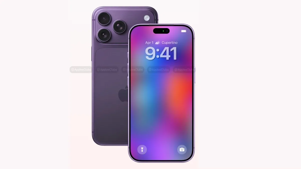 iphone 18 — GH news