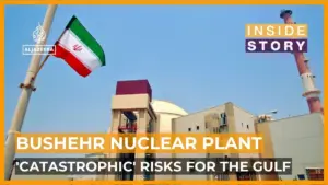 bushehr nuclear power plant — GH news