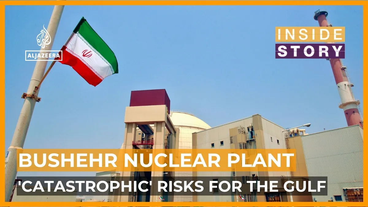 bushehr nuclear power plant — GH news