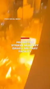 Missile: Recent Developments in  Technology and Capabilities